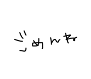 792756593