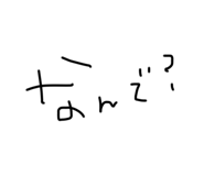 792756595