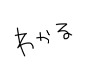 792756597