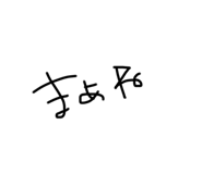 792756599