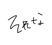 792756600
