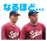 792760737