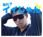 792760748