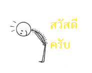 792770121