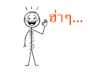792770125