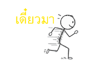 792770129