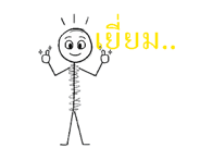792770133