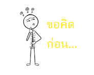 792770135