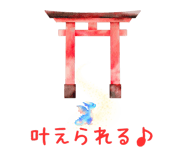 792771733