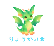 792771735