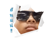 792776190