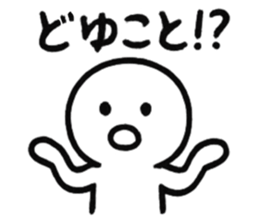792779891