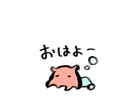 792780659