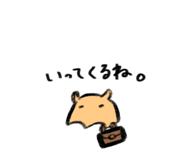 792780662
