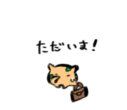 792780663