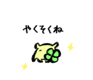 792780665