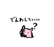 792780666