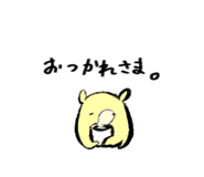 792780670