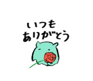 792780672