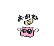 792780676