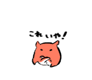 792780689