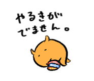 792780692