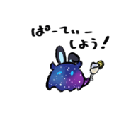 792780693