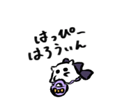 792780694