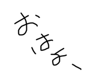 792780713