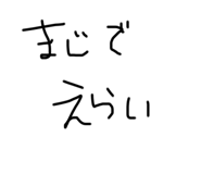 792780715