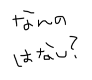 792780716