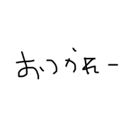 792780717