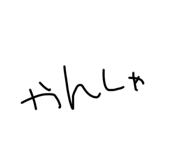 792780718
