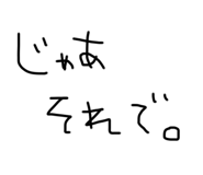 792780720