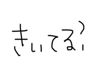 792780721
