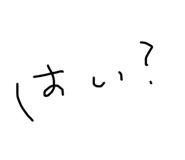 792780723