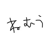 792780725