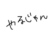 792780728