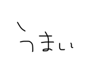 792780729