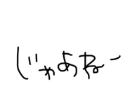 792780731