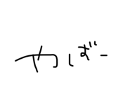 792780734