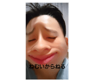 792781025