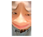 792781027