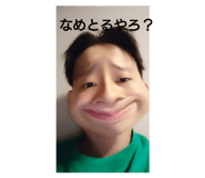 792781030