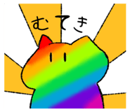 792781575