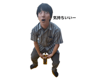 792786421