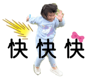 792787369