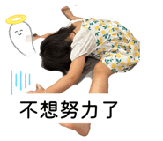 792787370