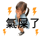 792787375