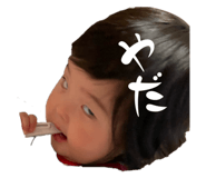 792791650